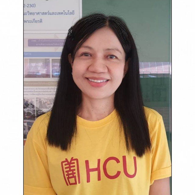 นางสาวดวงดาว ชื่นสว่าง